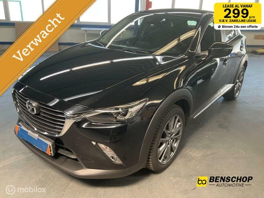 Mazda CX-3 - Afbeelding 1 van 13