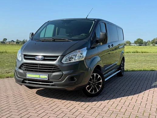 Ford Transit Custom - Afbeelding 2 van 22