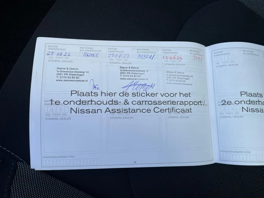 Nissan QASHQAI - Afbeelding 23 van 30