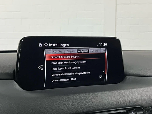 Mazda CX-5 - Afbeelding 22 van 27