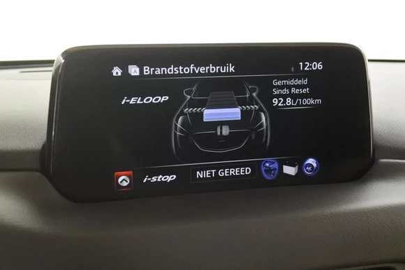 Mazda CX-5 - Afbeelding 22 van 30