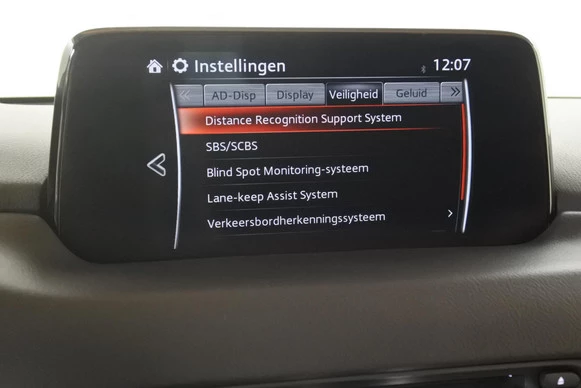 Mazda CX-5 - Afbeelding 23 van 30