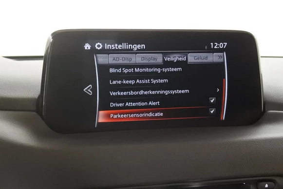 Mazda CX-5 - Afbeelding 24 van 30