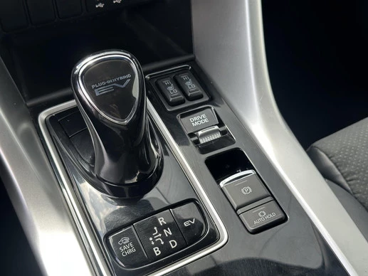 Mitsubishi Eclipse Cross - Afbeelding 21 van 30