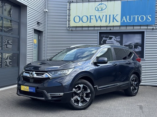 Honda CR-V - Afbeelding 1 van 23