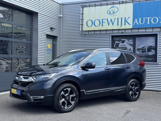 Honda CR-V - Afbeelding 22 van 23