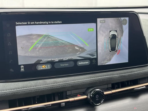 Nissan ARIYA - Afbeelding 5 van 30