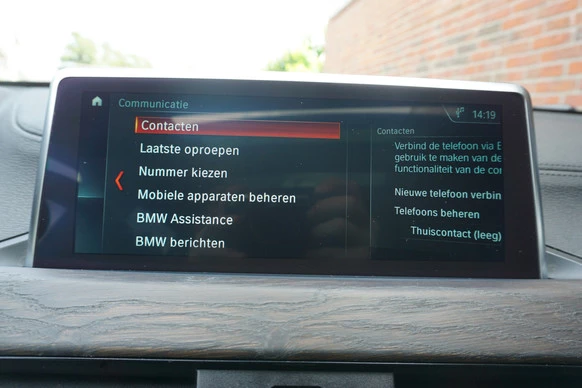 BMW X2 - Afbeelding 23 van 30