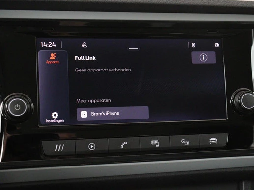 SEAT Ateca - Afbeelding 19 van 30