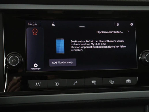 SEAT Ateca - Afbeelding 21 van 30