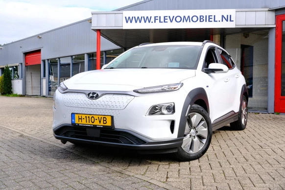 Hyundai Kona - Afbeelding 1 van 30