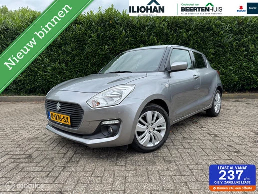 Suzuki Swift - Afbeelding 1 van 20