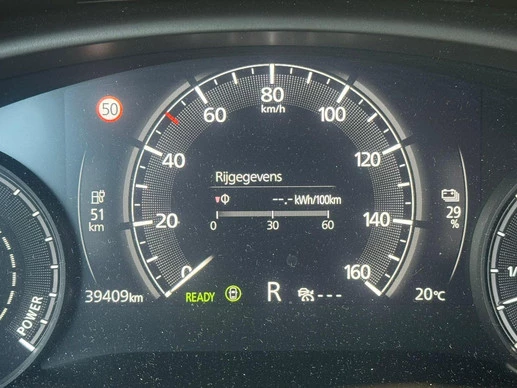 Mazda MX-30 - Afbeelding 13 van 30