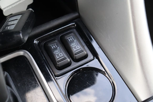 Mitsubishi Eclipse Cross - Afbeelding 20 van 27