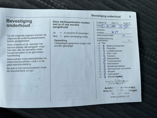 Opel Corsa-e - Afbeelding 13 van 15