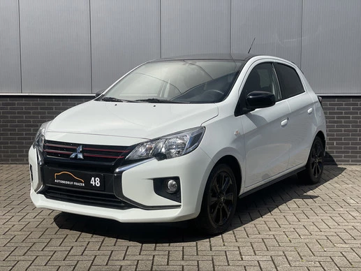 Mitsubishi Space Star - Afbeelding 1 van 30