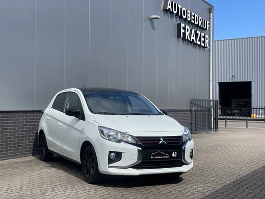 Mitsubishi Space Star - Afbeelding 6 van 30