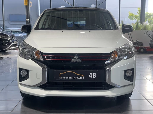 Mitsubishi Space Star - Afbeelding 20 van 30