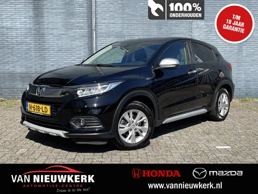 Honda HR-V - Afbeelding 1 van 29
