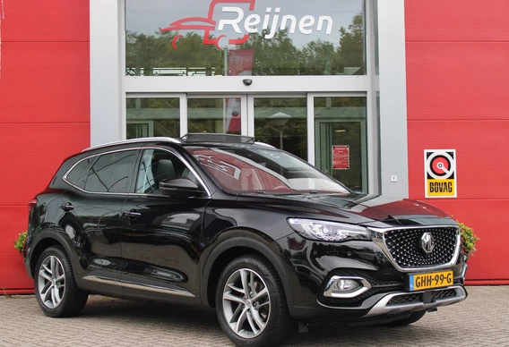 MG EHS - Afbeelding 12 van 30