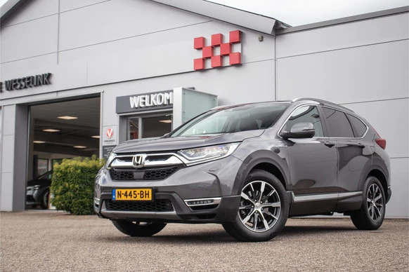 Honda CR-V - Afbeelding 12 van 30