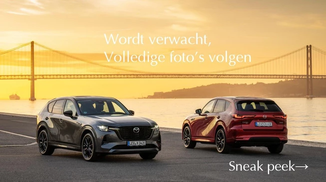 Mazda CX-5 - Afbeelding 1 van 12