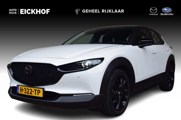Mazda CX-30 - Afbeelding 1 van 30