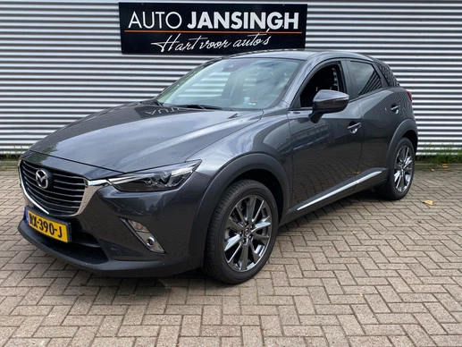 Mazda CX-3 - Afbeelding 1 van 24