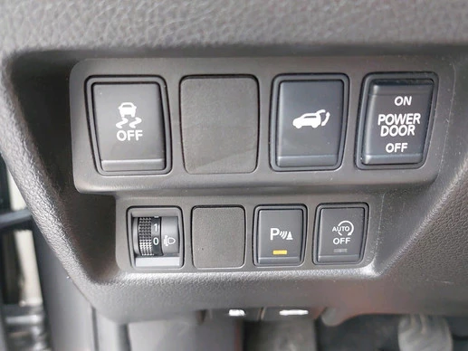 Nissan X-Trail - Afbeelding 24 van 30
