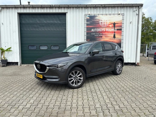 Mazda CX-5 - Afbeelding 1 van 30