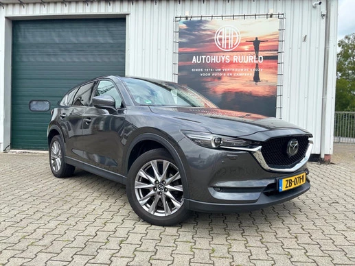Mazda CX-5 - Afbeelding 26 van 30