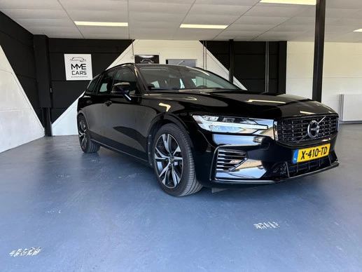 Volvo V60 - Afbeelding 5 van 22