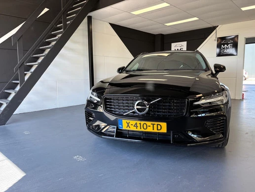 Volvo V60 - Afbeelding 6 van 22