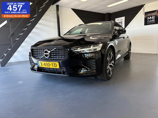 Volvo V60 - Afbeelding 1 van 22