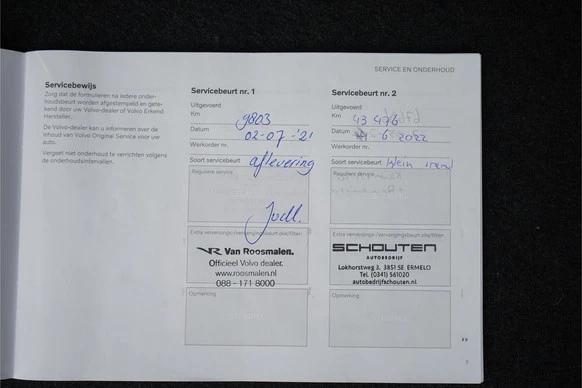 Volvo V60 - Afbeelding 12 van 30