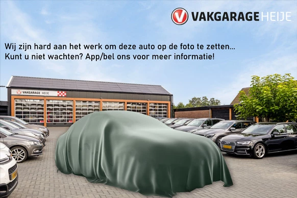 Volkswagen ID.5 - Afbeelding 1 van 4