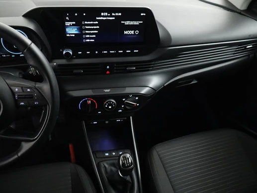 Hyundai i20 - Afbeelding 12 van 30