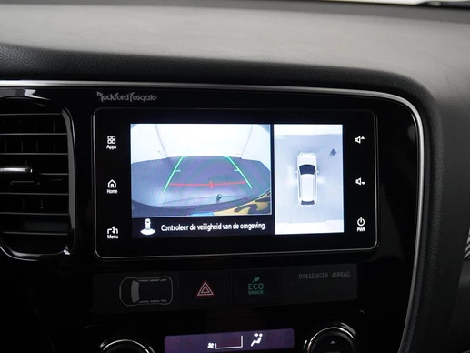 Mitsubishi Outlander - Afbeelding 18 van 30