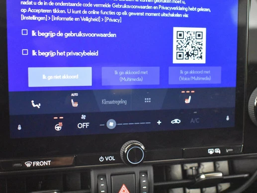 Lexus NX - Afbeelding 28 van 30