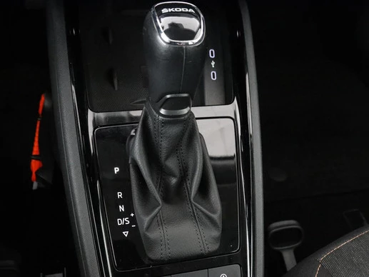 Škoda Kamiq - Afbeelding 20 van 30