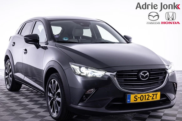 Mazda CX-3 - Afbeelding 1 van 30