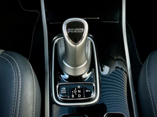 Mitsubishi Outlander - Afbeelding 28 van 30