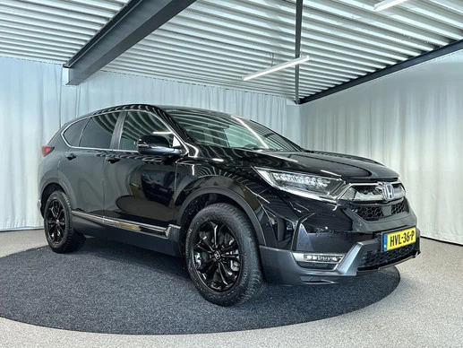 Honda CR-V - Afbeelding 1 van 30