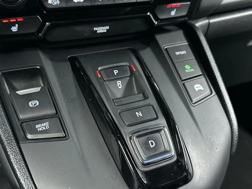Honda CR-V - Afbeelding 25 van 30