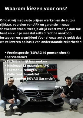 BMW X5 - Afbeelding 5 van 30