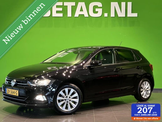 Volkswagen Polo - Afbeelding 1 van 30