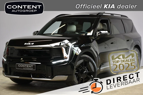 Kia EV9 - Afbeelding 1 van 30