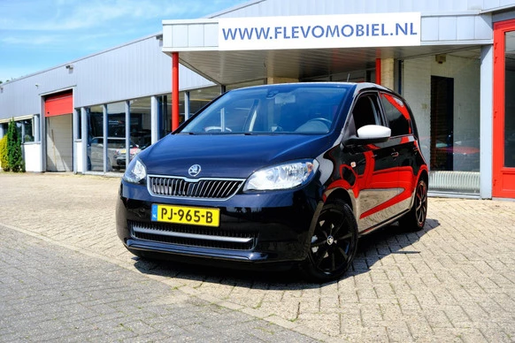 Škoda Citigo - Afbeelding 1 van 27