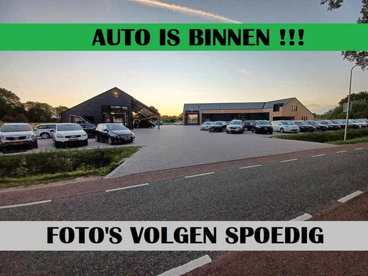 Volkswagen Tiguan - Afbeelding 8 van 14