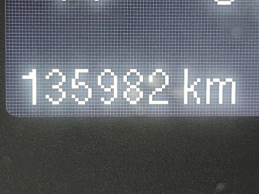 Ford Transit Custom - Afbeelding 8 van 15
